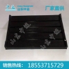 轨道橡胶垫片热销，轨道橡胶垫片价格，轨道橡胶垫片厂家