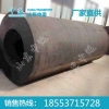 圆筒型橡胶护舷价格，圆筒型橡胶护舷厂家，圆筒型橡胶护舷定制