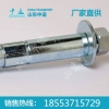 锚栓厂家定制，锚栓热销，锚栓价格