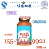 牛初乳片OEM，一站式贴牌牛初乳压片糖果代加工制造厂商