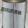 HF7064液压滤芯