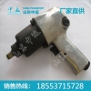 气扳机厂家，气扳机专卖价，气扳机专卖