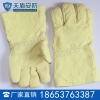 防高温手套耐高温手套，是一款在高温环境下使用的特种防高温手套