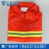 防火服是消防员及高温作业人员近火作业时穿着的防护服装