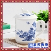 高档青花瓷茶杯 纪念礼品茶杯 供应陶瓷杯 定做礼品茶杯