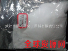 进口水性树脂用二羟甲基丙酸DMPA图1