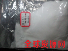进口水性树脂用二羟甲基丙酸DMPA图3