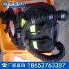 舱室氧气呼吸器又称隔绝式压缩氧呼吸器