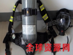 RHZKF4.7/30正压式空气呼吸器是自给开放式空气呼吸器图1