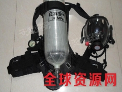RHZKF12/30正压式空气呼吸器是自给开放式空气呼吸器图1