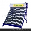 维修公司）上海桑日太阳能热水器售后维修电话52060012
