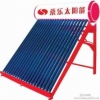 维修公司）上海桑乐太阳能热水器售后维修电话52060012