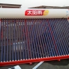 维修公司）上海太阳雨太阳能热水器售后维修电话52060012