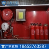 泡沫消火栓箱产品介绍