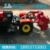 旋耕开沟机价格 旋耕开沟机厂家 旋耕开沟机售后