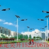 天津农村装太阳能路灯几米高路灯杆合适