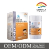 片剂代加工 钙咀嚼片(儿童型)OEM/ODM厂家