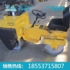 驾驶式压路机价格 驾驶式压路机出售 驾驶式压路机专卖