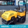 手推式压路机价格 手推式压路机出售 手推式压路机专卖