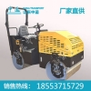 2吨压路机价格 2吨压路机出售 2吨压路机专卖