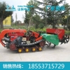 履带式遥控微耕机价格 履带式遥控微耕机出售