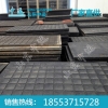 铁路道口板结构,铁路道口板价格，铁路道口板出售