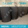 圆筒型橡胶护舷价格，圆筒型橡胶护舷出售，圆筒型橡胶护舷定制