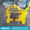 SLY-3型多功能拉轨机出售，SLY-3型多功能拉轨机价格