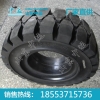 工程轮胎价格，工程轮胎出售，工程轮胎热销
