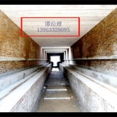 山东金石隧道窑保温带整体设计