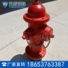 消防栓，正式叫法为消火栓，一种固定式消防设施