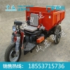 建筑工程三轮车批发，建筑工程三轮车出售，建筑工程三轮车价格