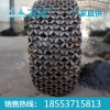轮胎保护链价格，轮胎保护链热销，轮胎保护链专卖