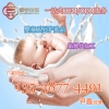 电商定制加工婴幼儿护肤品OEM，广州化妆品贴牌生产基地