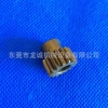 （原装正品） 夏米尔齿轮130003232