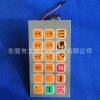 北京阿奇SF110手控盒面板 阿奇中走丝手控盒