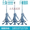 立式扳道器出售，立式扳道器热销，立式扳道器价格
