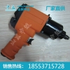 气扳机出售，气扳机专卖价，气扳机专卖
