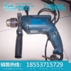 冲击电钻结构，冲击电钻出售，冲击电钻价格