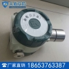 可燃气体探测器特点
