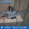 液压金刚石链条锯产品介绍