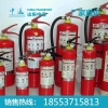 灭火器批发，灭火器价格，灭火器专卖