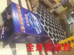 江苏卫视蜂窝迷宫租赁河南厂家图2