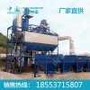 沥青混凝土搅拌设备价格  沥青混凝土搅拌设备出售