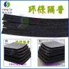 北京楼板隔音垫生产厂家 10mm减振垫价格