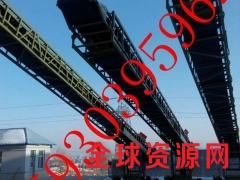 移动式转向输送机图2