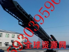 移动式转向输送机图3