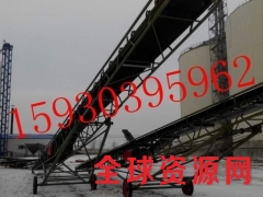 粮食输送机图3