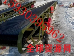 移动式平板皮带输送机图2