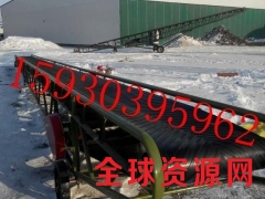 移动式平板皮带输送机图3